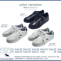 POLOCHAMPS ユニセックス もちもちインソールスニーカー (PL8005)