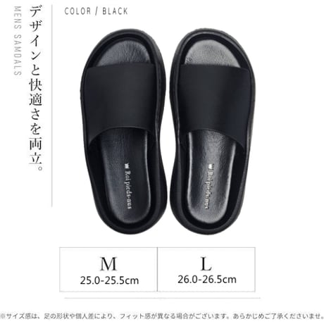 Roi pieds-nus　ROI24501 本革仕様　BLK(ブラック）