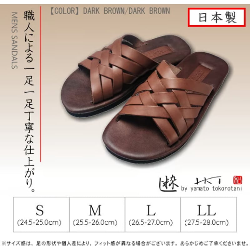 ヤスタ Cinquanta（チンクアンタ）ラムナッパレザーダブルライダース