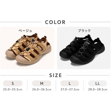 GERRY メンズ スポーツサンダル GR6605 (BEG,BLK)