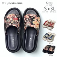 Roi pieds-nus　ROI25105　BLK.BLU.RED
