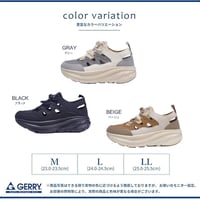 GERRYスニーカーサンダルLady’s(BLK GRY BEG)（GR5601)