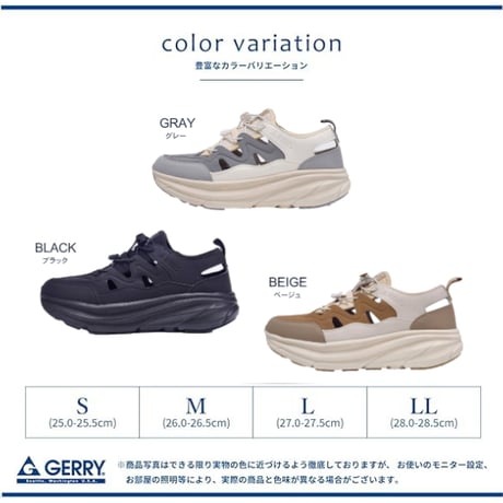GERRYスニーカーサンダルMen’s(BLK GRY BEG)（GR6601)