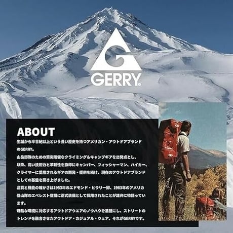 GERRY スリッポン 中綿 ライニングメッシュ加工　Men's（ブラック ライトグレー ベージュ オートミール イエロー）（GR6571）
