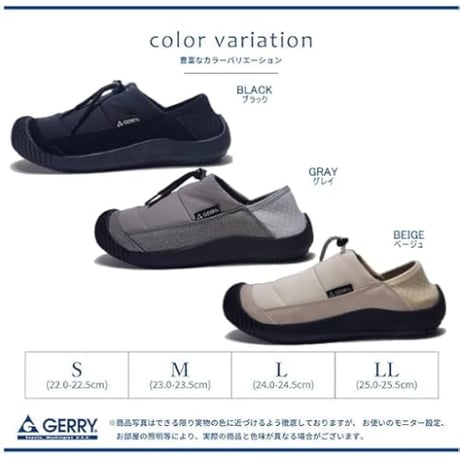 ヤマトサンダル【公式ショッピングサイト】