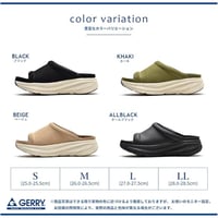 GERRY 厚底ふかふかサンダル Men’s（ブラック ベージュ カーキ オールブラック）（GR6577)