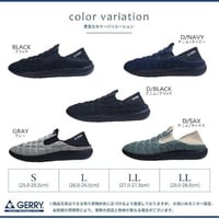 GERRY かかとの踏めるサボサンダル Men’s（ブラック グレイ デニムブラック デニムネイビー デニムサックス）（GR6592)