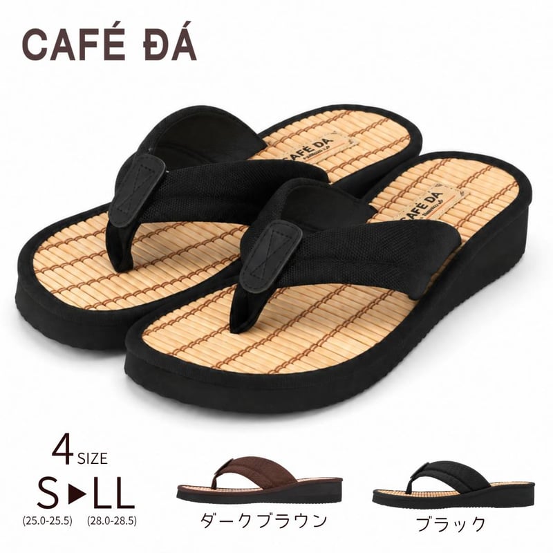 CAFE DA VM2620（BLK.DBR) | ヤマトサンダル【公式ショッピングサイトST