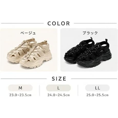 GERRY レディース サンダル GR5604 (BLK,BEG)