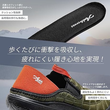 ANKHCROSS スリッポン サボサンダル Ladies’（BLK BRN KHA）（AC2113)