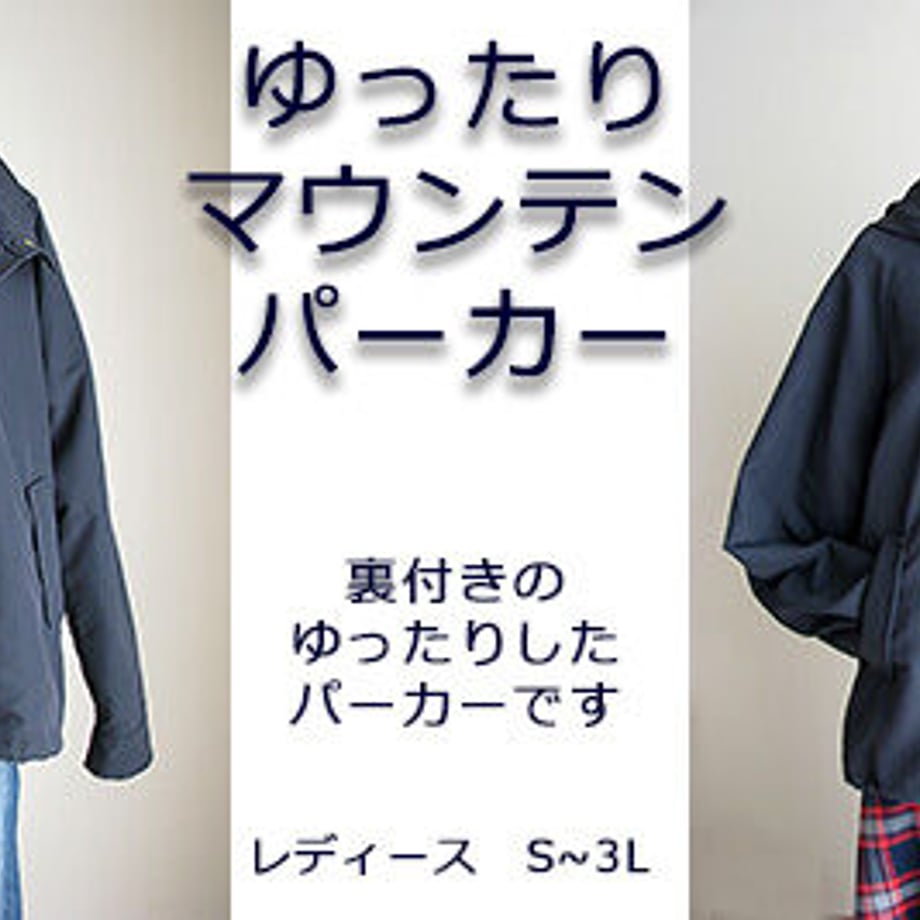 63fb2c3cf54f676ef88462ca
