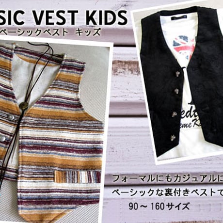 パターンショップichica