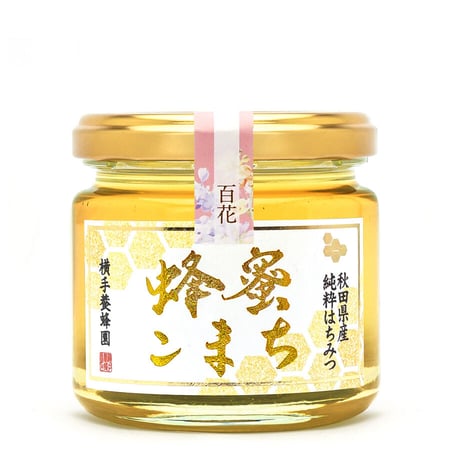 商品一覧 | 横手養蜂園 STORE
