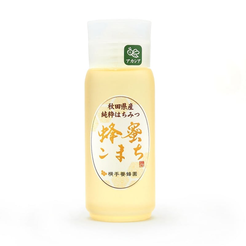 蜂蜜こまち アカシア 1200g ＊ 横手養蜂園 国産 はちみつ 蜂蜜こまち アカシア 200g(テーブルボトル） | 横手養蜂園 STORE