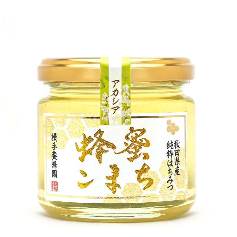 蜂蜜こまち アカシア 170g(ビン) | 横手養蜂園 STORE