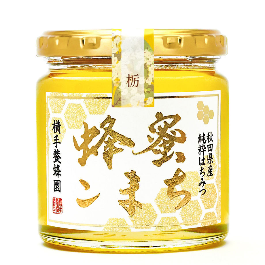 蜂蜜こまち トチ 300g(ビン) | 横手養蜂園 STORE