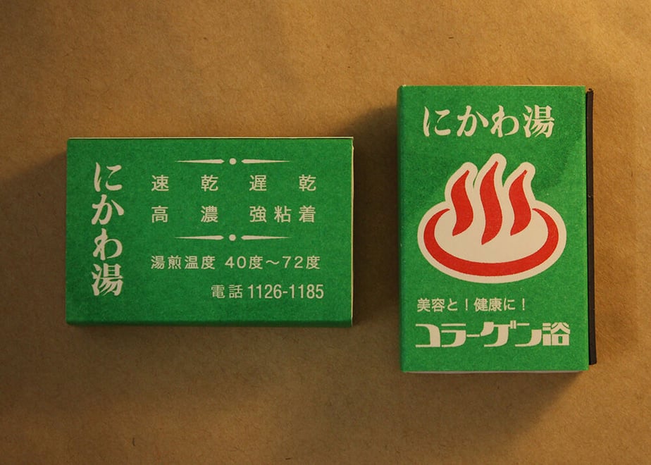 6254df11b34a564adb7a6662