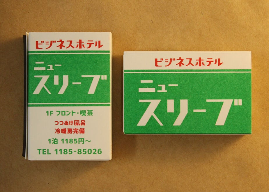 6254df11b34a564adb7a6662
