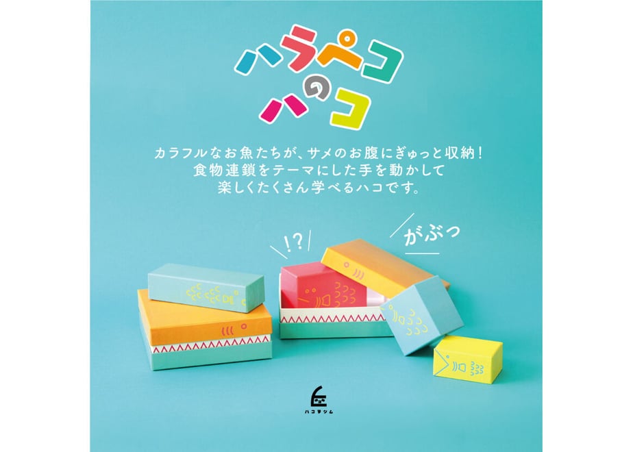 60c85fa246e30e6cbcc2ad9d