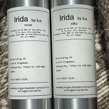 silky oil 100ml＆moist oil 100ml  2点セット