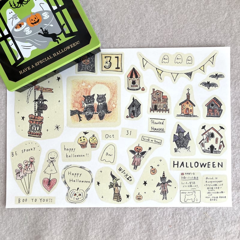 ヴォーグ社ハロウィン転写紙T414 5枚セット