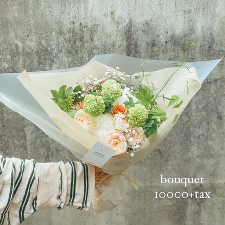 花束 / bouquet (L~XL)