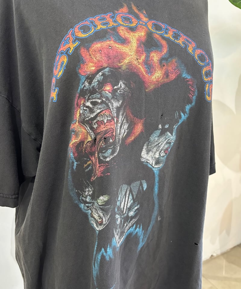 KISS Psycho circus boro t-shirt | jane's vintage