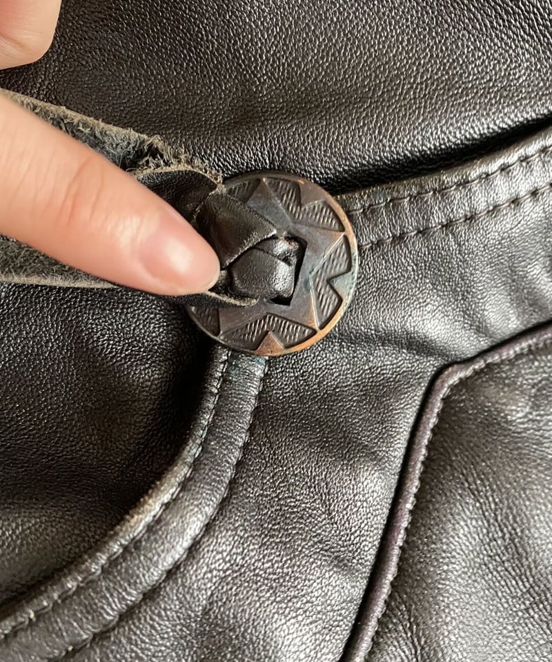 Made in Turkey leather jacket | jane's vintage