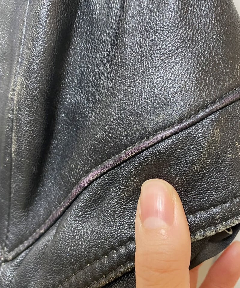 Made in Turkey leather jacket | jane's vintage