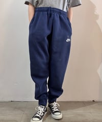 Used NIKE painted sweat pants