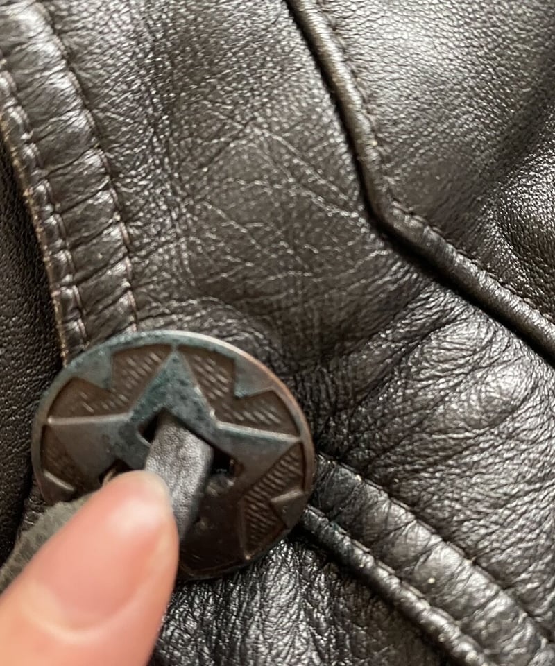 Made in Turkey leather jacket | jane's vintage