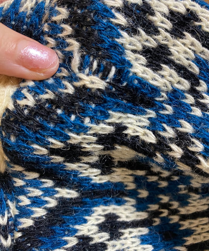 Made in Norway 70s Nordstikk knit cardigan | ja