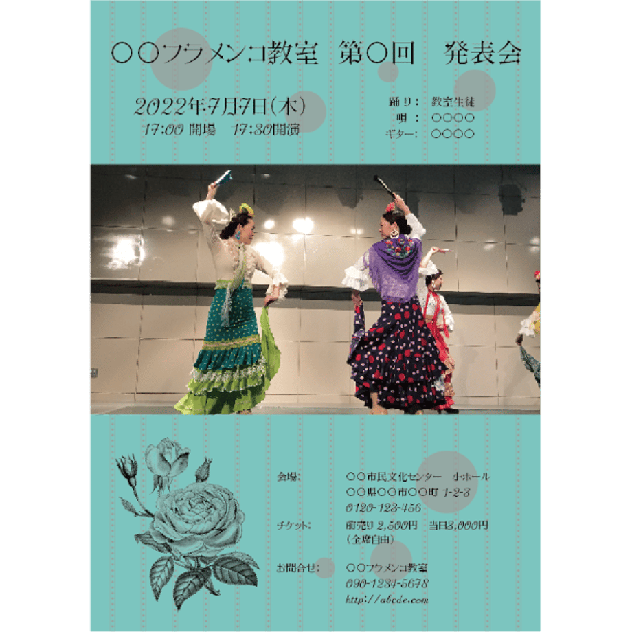 630ec8677acd1612b2e2e9f6