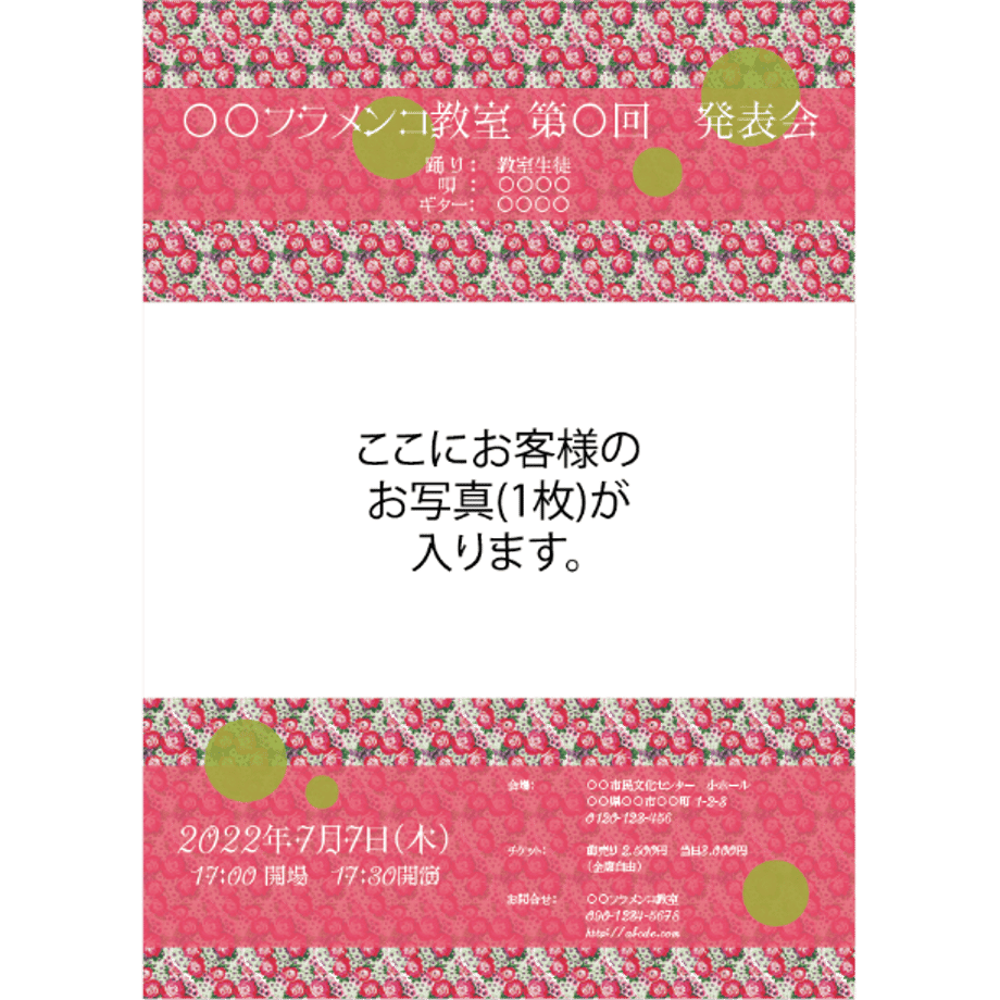 630eb8a7ef808529a7081593