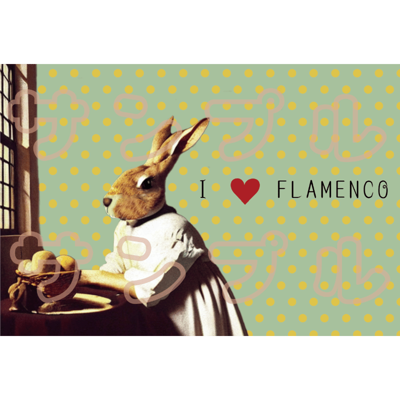 ﾎﾟｽﾄｶｰﾄﾞ7枚ｾｯﾄ（おまけ1枚） | ツバキテキスタイル