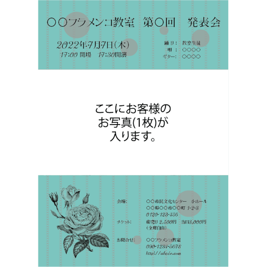 630ec8677acd1612b2e2e9f6