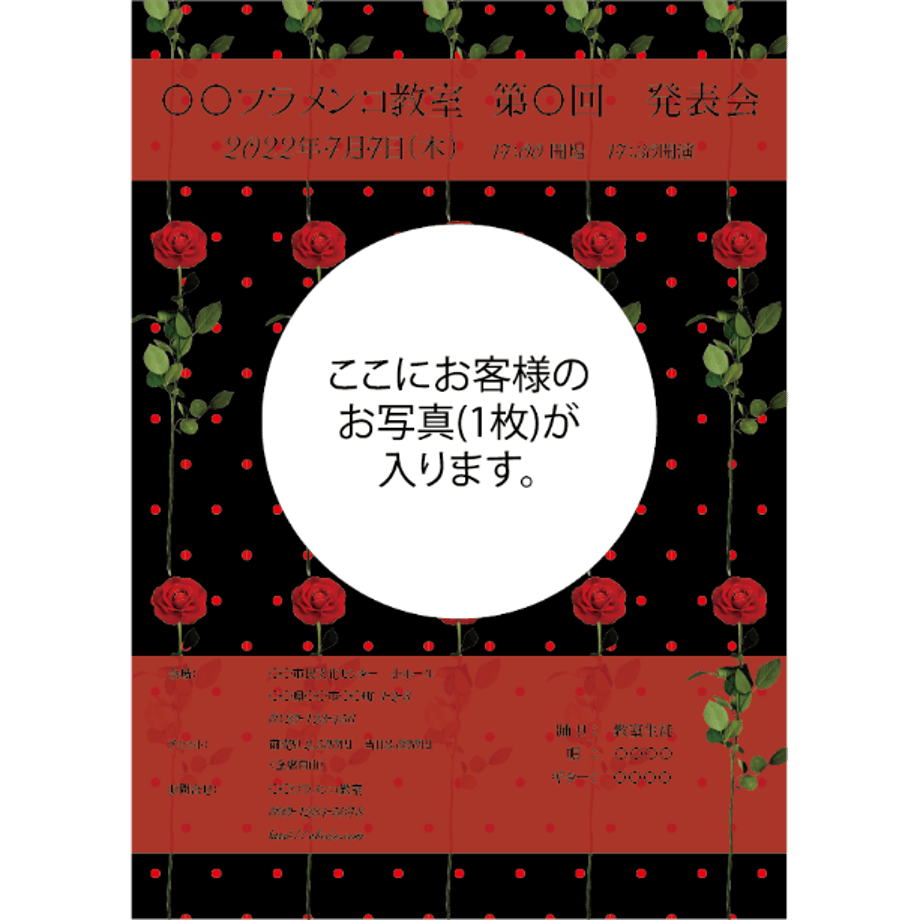 630dae10ef808555fe4c52cb