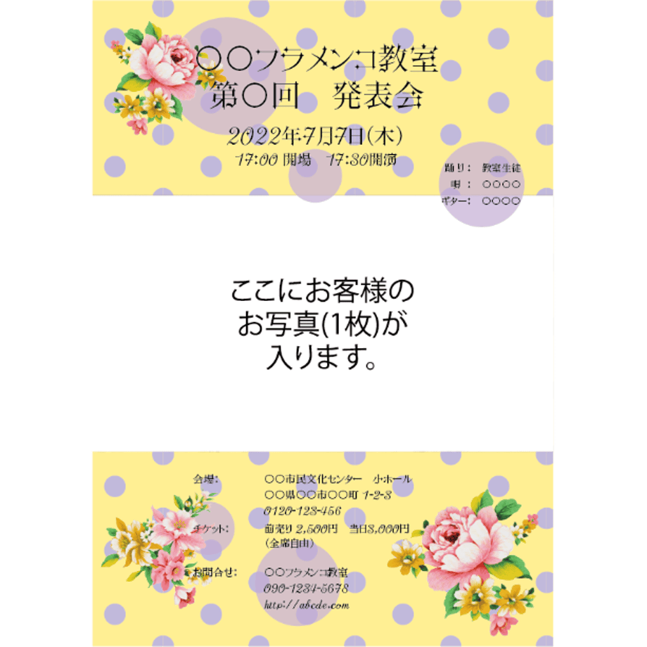 6306e86eb7abaf0960de00bf