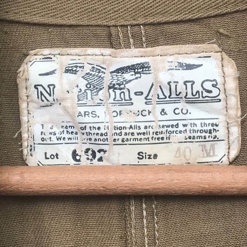 Vintage Nation-ALLS ALL IN ONE | Shank Clothing