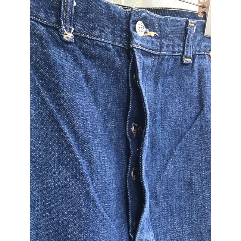 Vintage CAN'T BUST'EM 88NB PAINTER PANTS | Shan Vintage CAN'T BUST'EM 88NB PAINTER PANTS | Shan