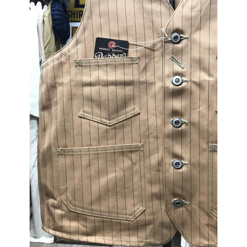 Standard Railroader Work Vest LOT1536SP Shank C