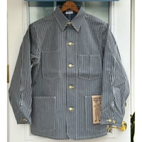 DURA-BILT JACKET 27-J EXPRESS STRIPE
