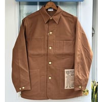 DURA-BILT JACKET 22-J BROWN DUCK