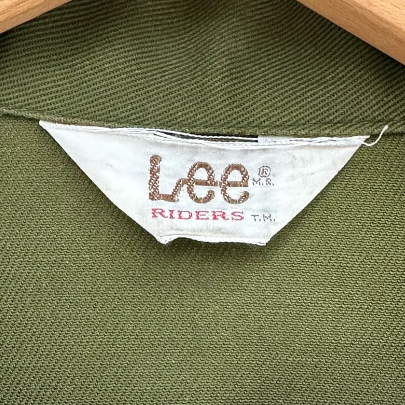 Vintage Lee GREEN TWILL JACKET | Shank Clothing Vintage Lee GREEN TWILL JACKET | Shank Clothing