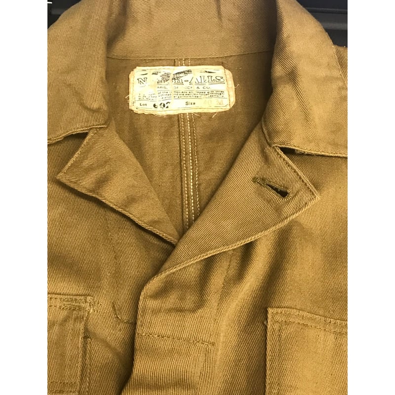 Vintage Nation-ALLS ALL IN ONE | Shank Clothing