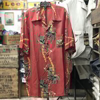 [レア] 50s PEPSI ビンテージエプロン fit=scale-down,w=1200