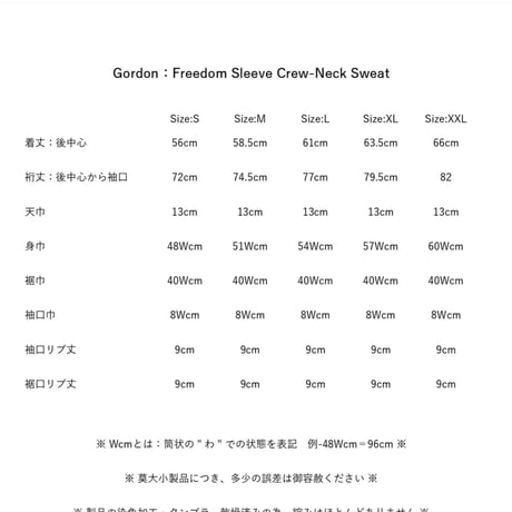 Gordon Double V Freedom Sleeve Sweat VINTAGE WHITE