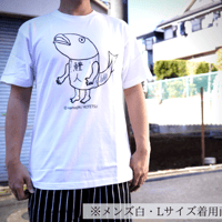 【Tシャツ白】メンズMサイズ