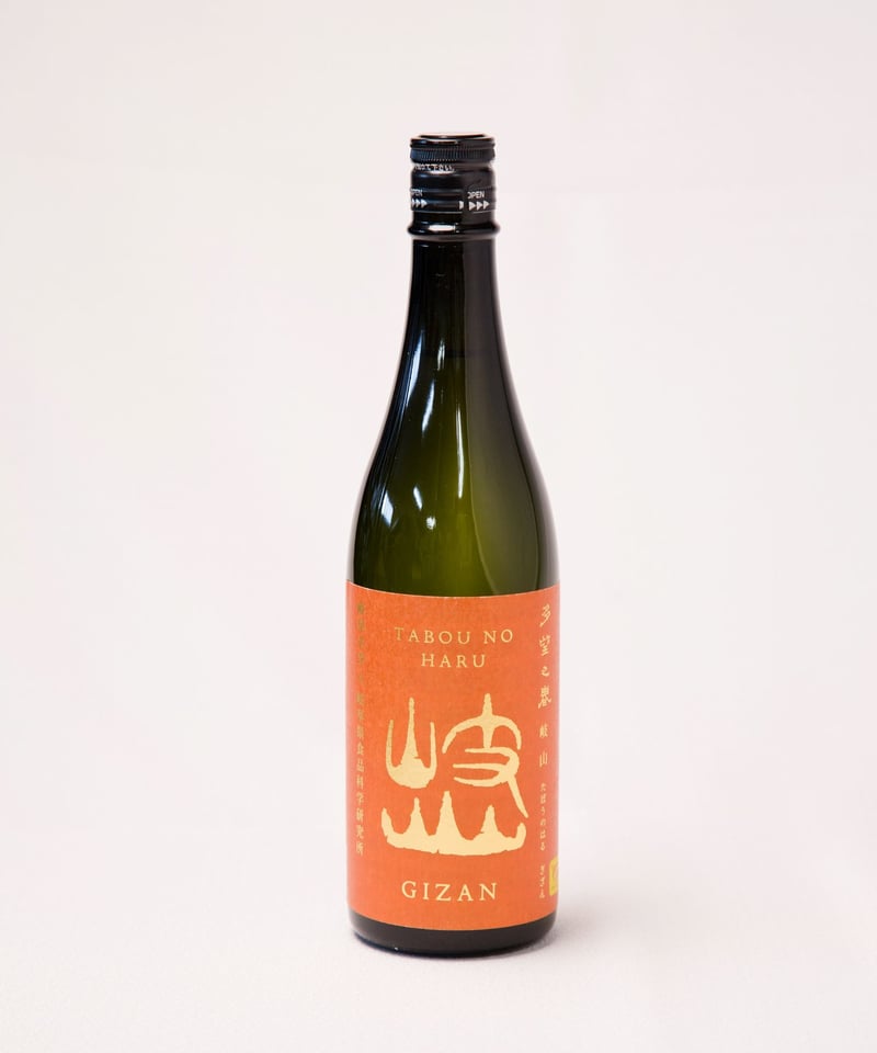 ギフト用(化粧箱入)】多望之春 岐山 720ml 1本 | GS-SHOP