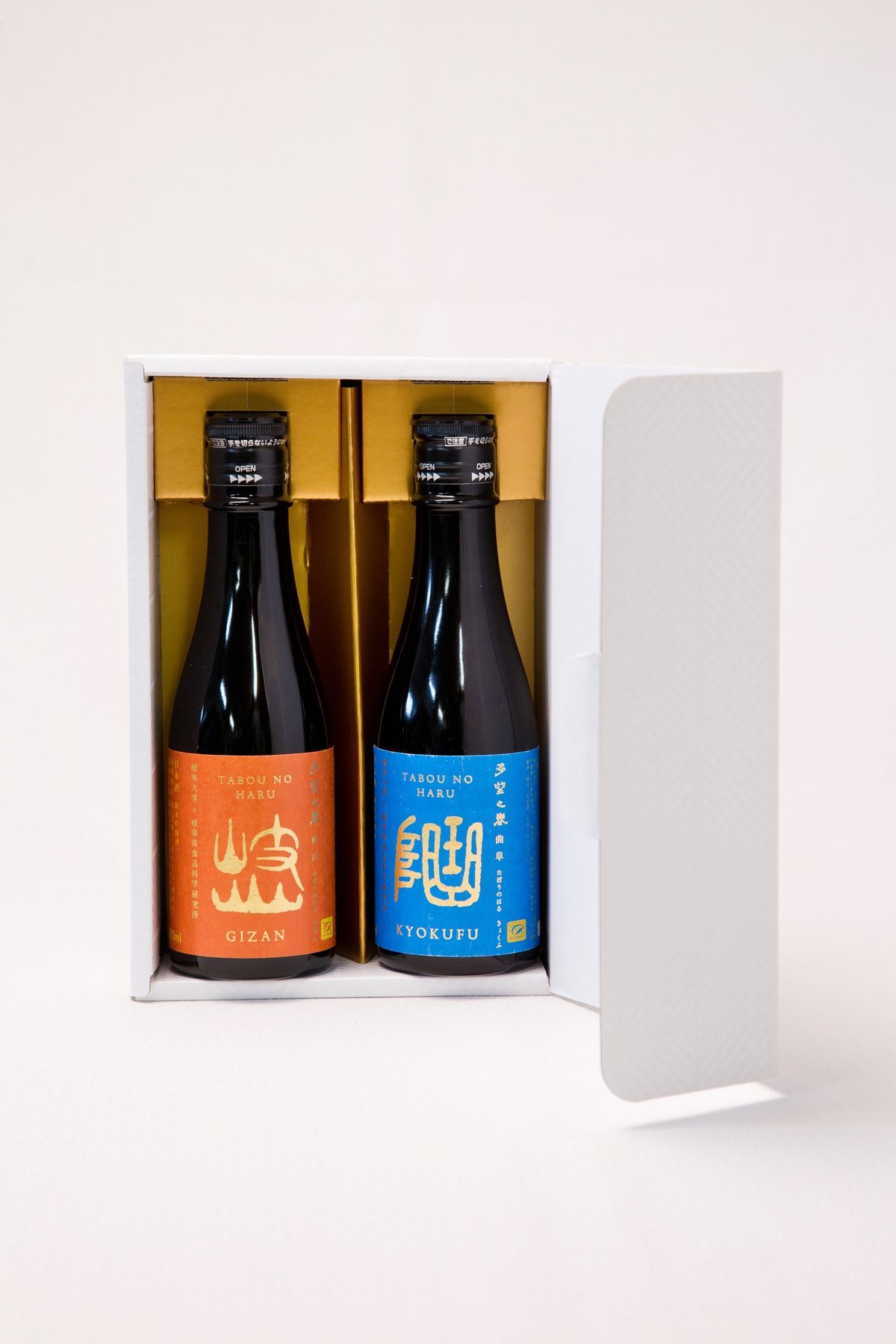 ギフト用(化粧箱入)】多望之春 岐山・曲阜 300ml 4本セット(2本 ギフト用(化粧箱入)】多望之春 岐山・曲阜 300ml 4本セット(2本